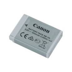 Canon Battery NB-13L pack of 2