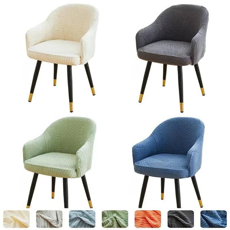 Jacquard Hög Fåtöljöverdrag Böjd Elastisk Matsalsstolssits Stolsskydd Enkel Stretchstolsskydd för Hotell Kök Kontor orange