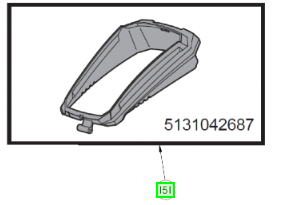 Ryobi-Cover 5131042687