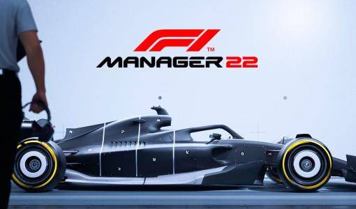 F1 Manager 2022 (PC) - Standard