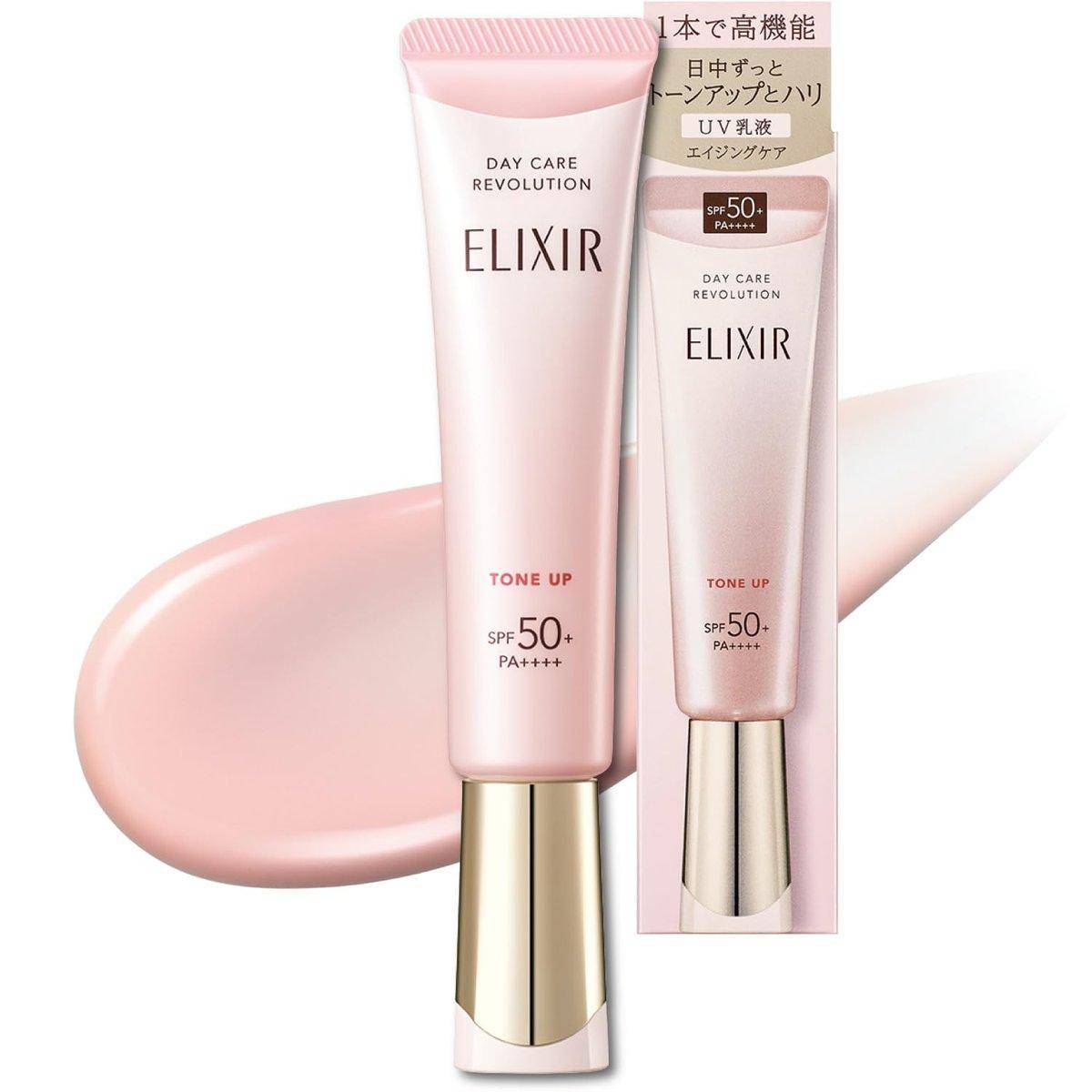 ELIXIR UV Milk Dagvård Revolution Tone Up SP+ aa Babyrosa - Uppljusande UV-solskydd (35 g)