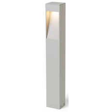 TORIN Bedlampe i aluminium og glas H60 cm 7W LED - Lysegrå