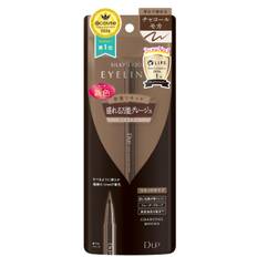 Silky Liquid Eyeliner WP Charcoal Mocha D-UP (1 piece)