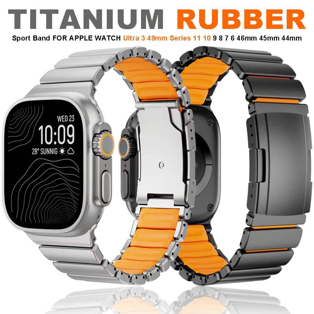 Titanium Fluoroelastomer Gummiarmband för Apple Watch Ultra 3 2 49mm Lyxband för Iwatch Serie 11 10 46mm 9 8 7 45mm 6 5 SE 3 44mm svart