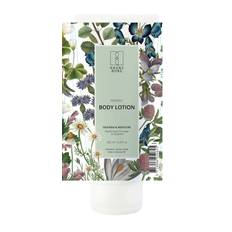 Raunsborg Nordic Body Lotion 200 ml