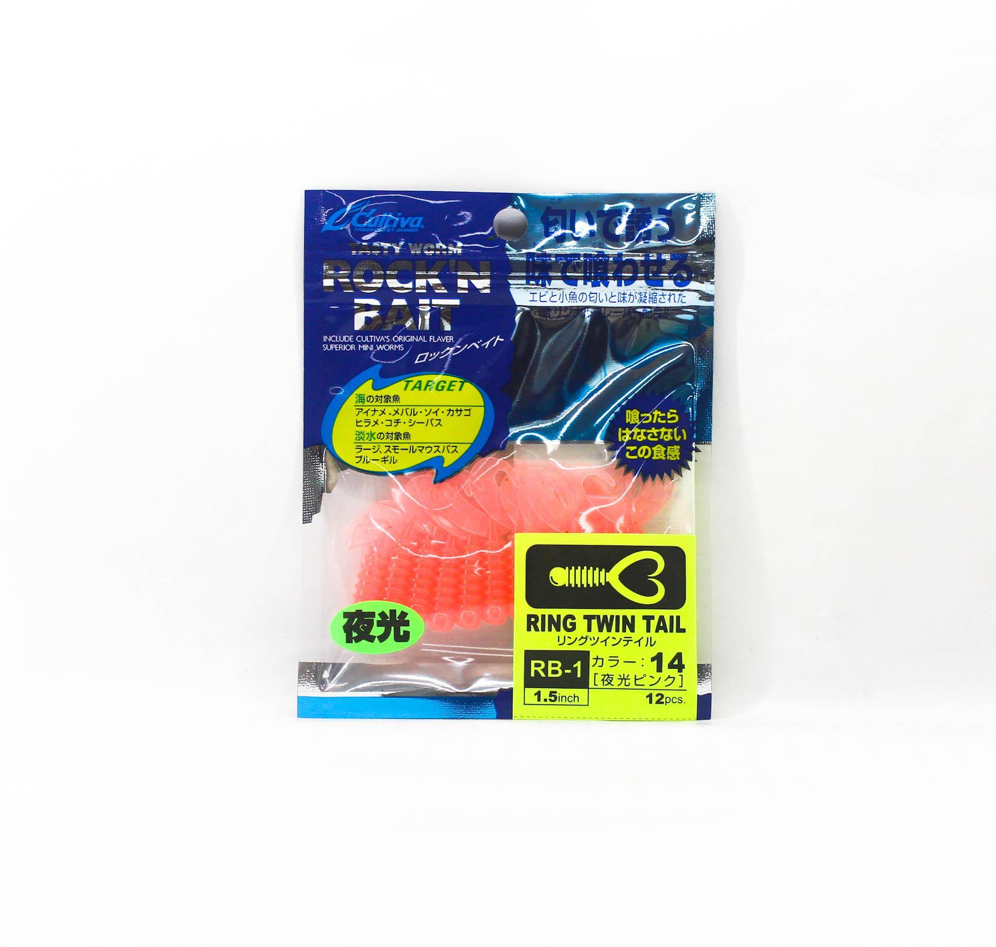 Ägare Soft Lure RB-1 Ring Twin Tail 12 delar 1,5 tum 14 (2194)