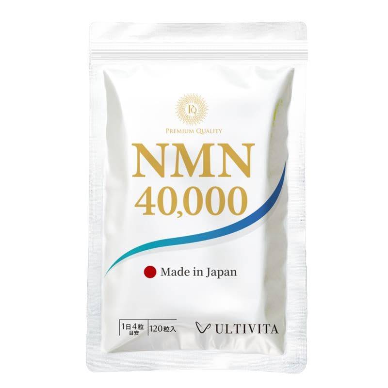 NMN 40 000 mg Premium Tillverkad i Japan (340 mg i 1 tablett) Hög renhet 99,9% Premium NMN