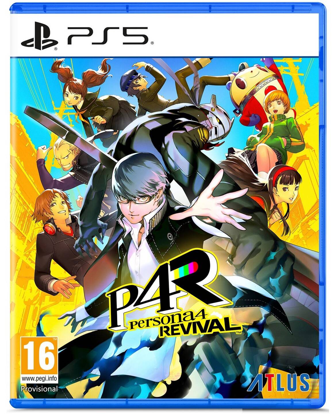 Persona 4 Revival PS5.