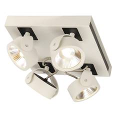 SLV Kalu Premium LED 4 Square Tak- och Vägglampa 60 grader Vit/Svart