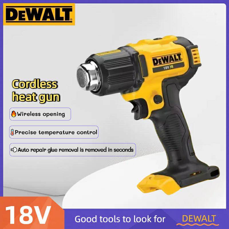 Dewalt DCE530N 20V Cordless High-Power Heat Gun: Multifunctional Hot Air Blower for Effortless Welding & Heat Shrink Wrapping