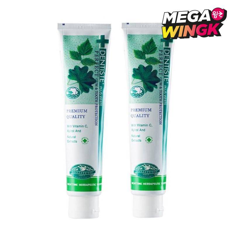 Dentiste Plus White Tandkräm 200g × 2 Förpackningar