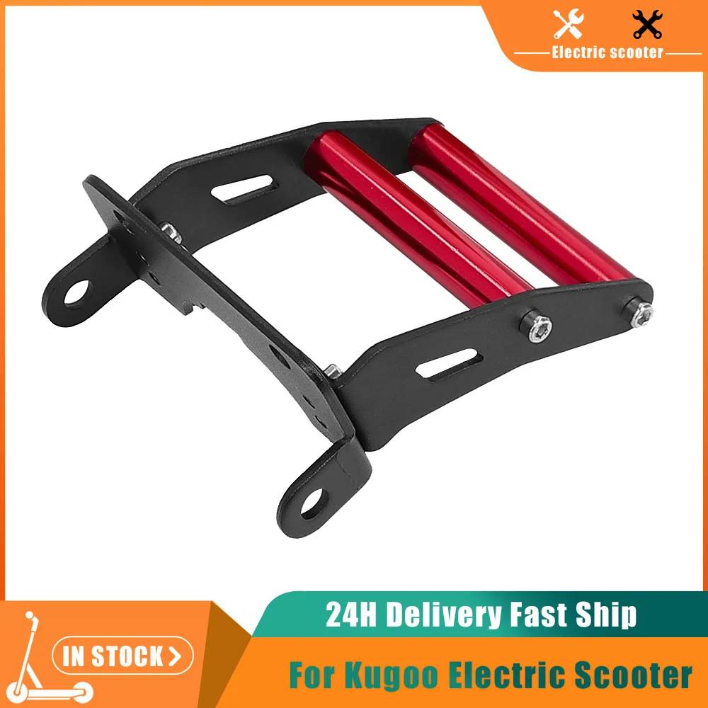 Rear Foot Support Handle Bar Aluminum Alloy for KUGOO M4 Pro Electric Scooter Rear Fork Foot Step Pedal Rear Handle Accessories