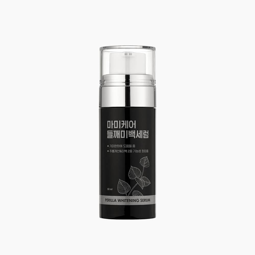 MOMMY CARE Perillakärne Upplysande Serum (30 ml)