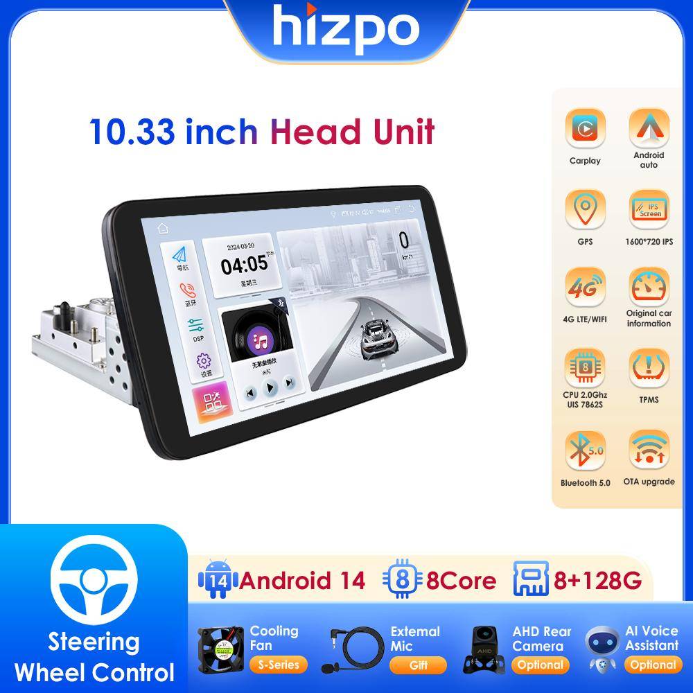 10,33 tum Hizpo Bilradio 360° Roterbar 1din Carplay