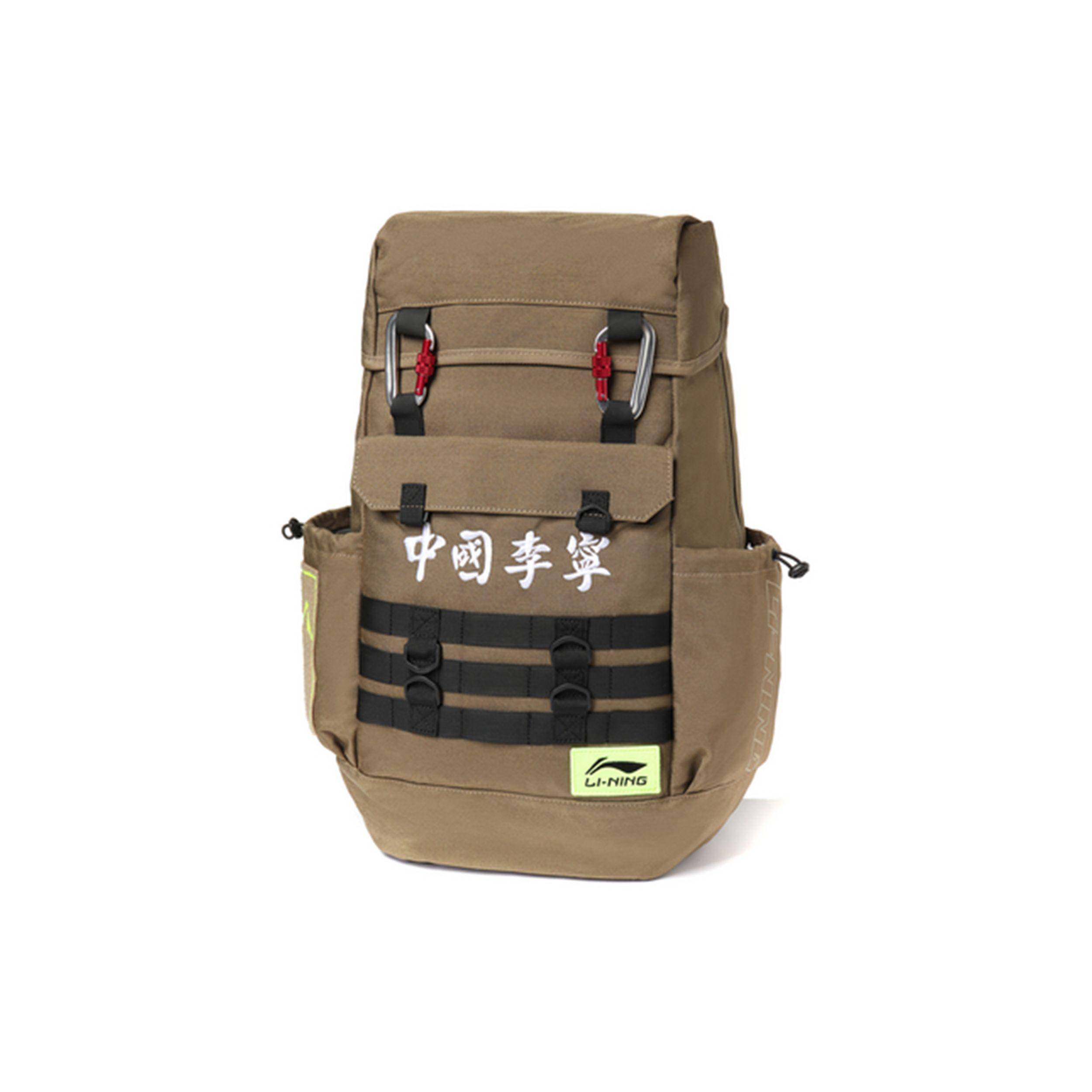 Li Ning Fashion Week Series New York Casual Polyester Backpack Men backpack Army-Green ABSP284-1 Army Green