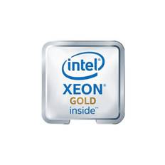 HP Intel Xeon Gold 6430 / 1.9 GHz processor CPU - 32 kerner - 1.9 GHz