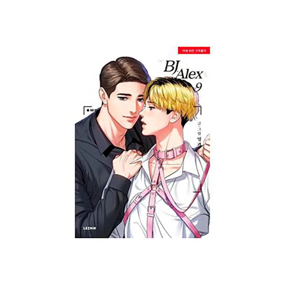Panini Bj Alex 09 Tegneserie