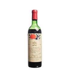 Chateau mouton Rothschild 1969