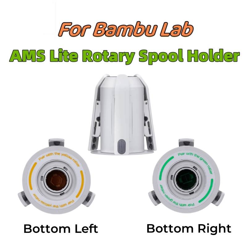 AMS Lite Rotary Spool Holder for Bambu Lab 3D Printer Parts Green/Yellow Versions AMS Lite Upgrade 3D Printer Accessories