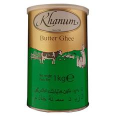Klarat smör - skirat smör - ghee 1kg