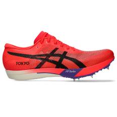 METASPEED LD 2 - 44.5