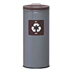 Alda Eco Waste Segregation Bin 45 liter, grå och lock-färgbrun, en storlek