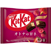 KitKat Double Berry & Nut Mini Riegel aus Japan - Beeren & Nüsse Japanische Schokolade Schokoriegel Süßigkeiten (9 Riegel)