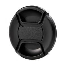 Objektivlock 67mm
