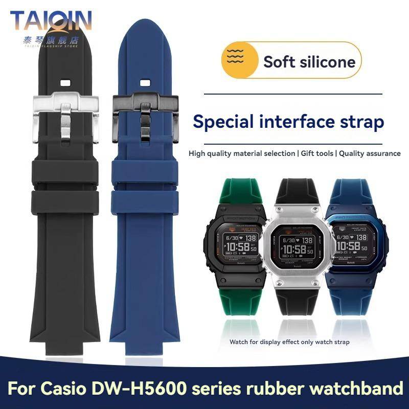 För Casio G-SHOCK-serien DW-5600 DW-5610 GW-M5610 GW-5000 GW-B5600 GA2100 GM2100 DW-H5600 Modifierat Silikongummi Klockarmband