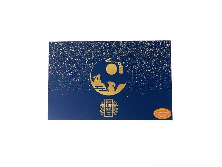 Mooncake Snow Skin Money Max Gift Box 8×60 g.