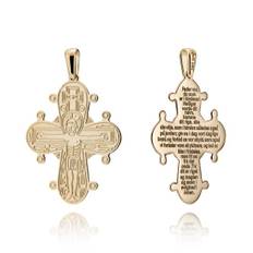 Dagmarkors i 14 karat guld - 25x21 mm - Fadervor