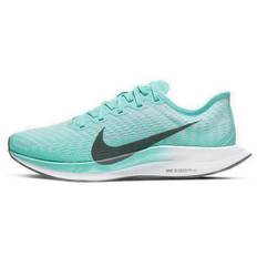 new Nike Zoom Pegasus Turbo 2 Aurora Women's 36