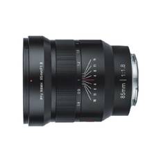 FE 85 F1.8 MF Sony E Mount