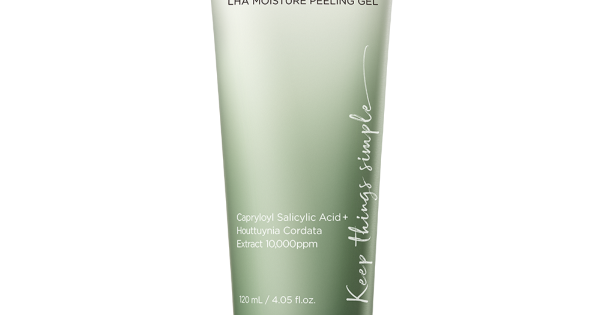 Heartleaf LHA Moisture Peeling Gel