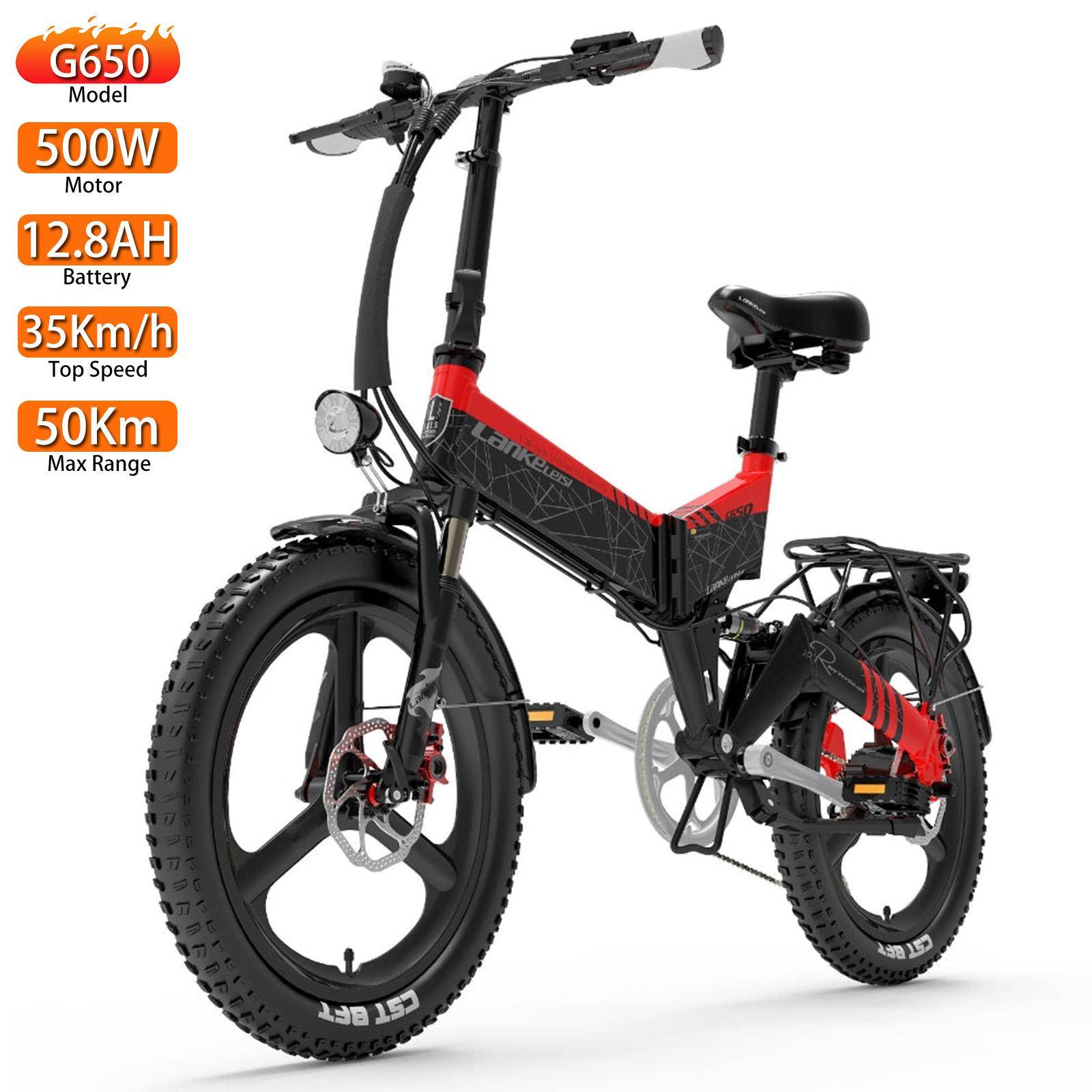 Elcykel Lankeleisi G650 20  500W Motor Vikbar Elektrisk Stadscykel 48V 12.8AH Hydraulisk Broms 7 Växlar Max Last 150Kg gul