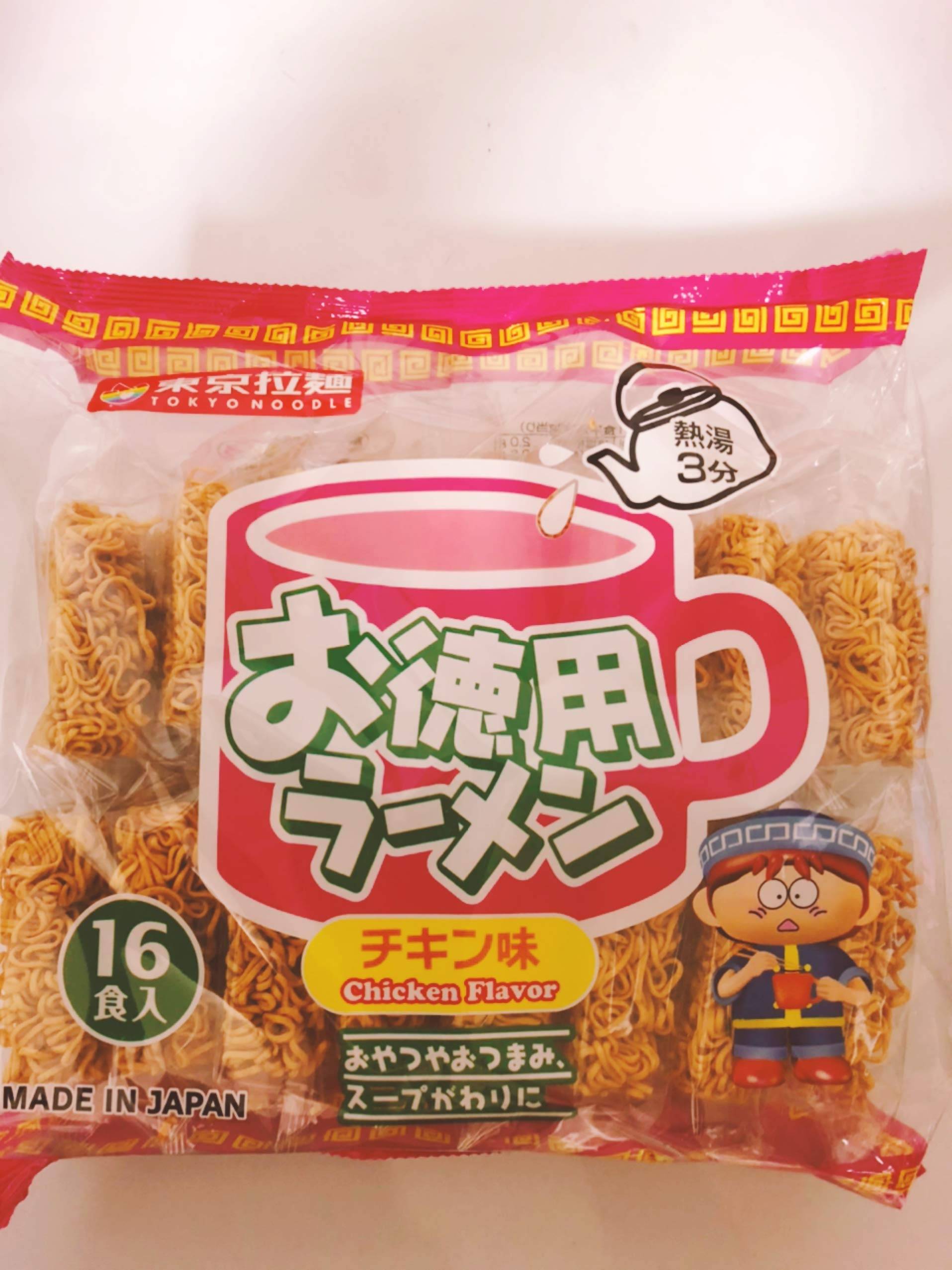 Tokyo Ramen Value Pack Ramen (16 servings)