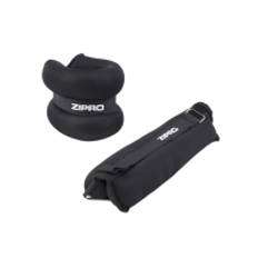 Zipro Ankel- och handledsvikter 0,5 kg (2 st.)