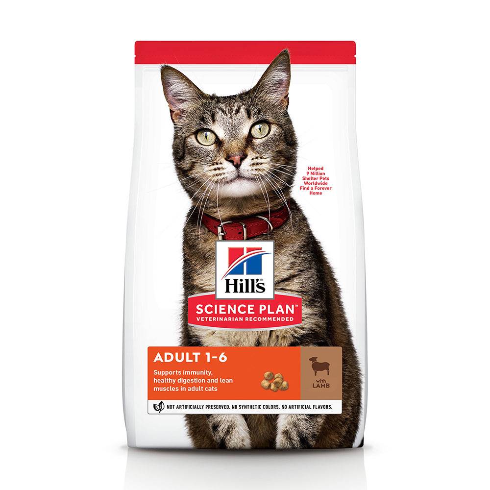 Sparepakke: Hill's Science Plan kattefoder - Adult Perfect Weight, Kylling (2 x 7 kg)