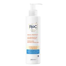 Soleil Protect Lait Réparateur Rafraichissant Doposole Lenitivo