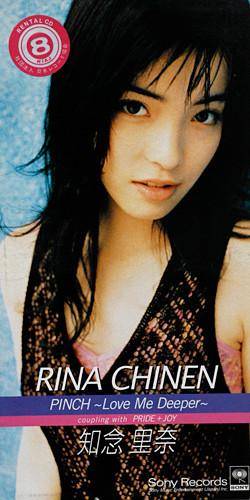 CD RINA CHINEN, KANATA ASAMI, NEKO OIK - PINCH-Love Me Deeper SRDL4398 Sony Records 1997 Japan Pop Used