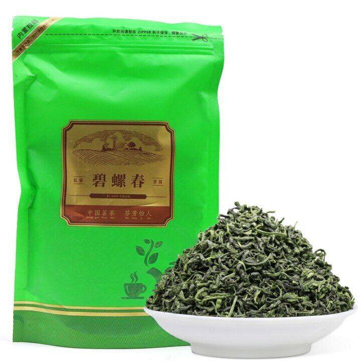 2023 High Mountain Green Tea lösblad kinesiskt te Grönt 125g