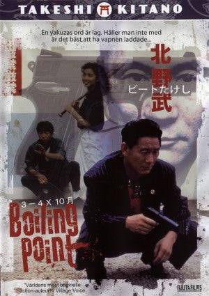 DVD - Boiling Point (Beg)