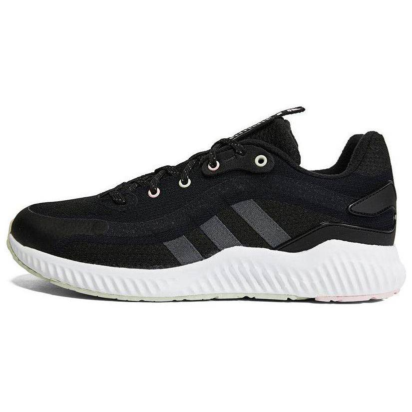 Adidas Jelly Bounce Guard Black White Men Sneakers Core-Black Beam-Pink Cloud-White H03572 37⅓