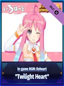 Neptunia Virtual Stars - In-game BGM Ileheart - "Twilight Heart" (PC) - Steam Key - EUROPE