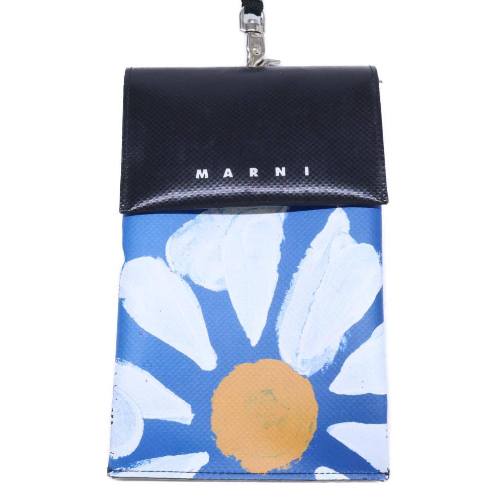 Marni Vintage Marni Shoulder Bag L 18cm x W 11cm x D 2cm - Skuldertasker hos Magasin