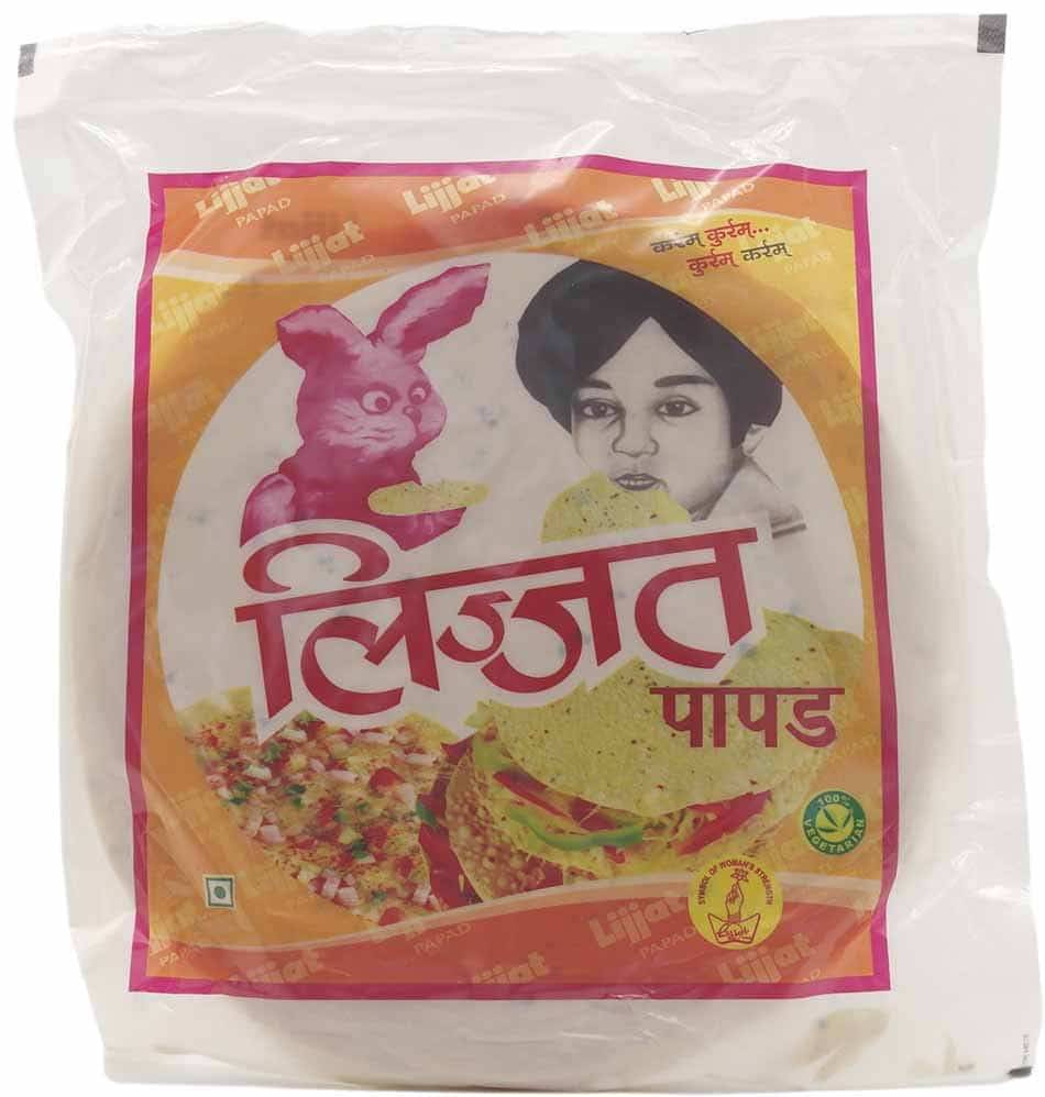 Röd Chili Pappadums 200gr
