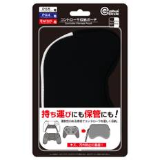 Controller Storage Pouch x PS5 PS4 Switch (For PS5/PS4/Switch) (Black White) -