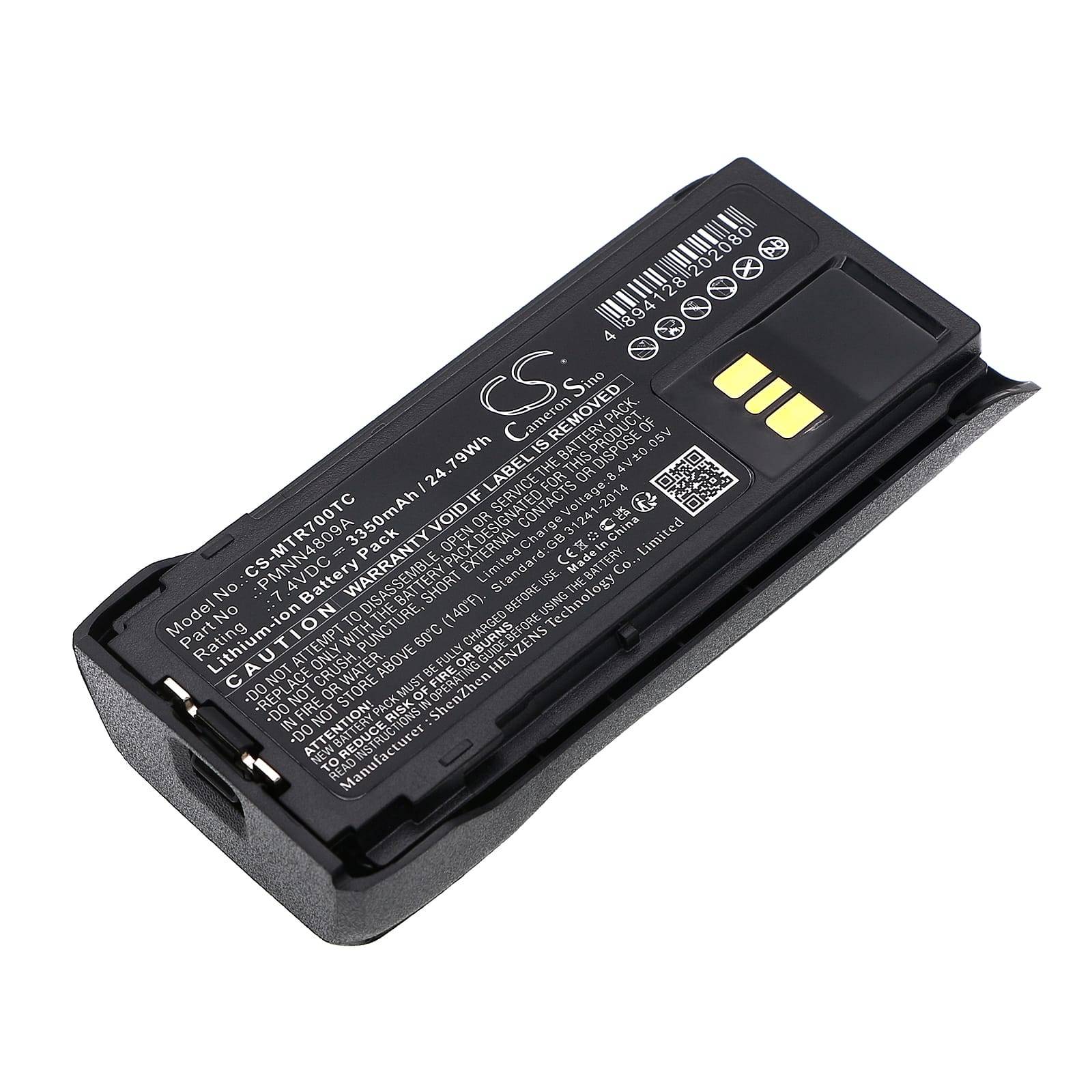 Batteri till Motorola R7 mfl - 3.350 mAh