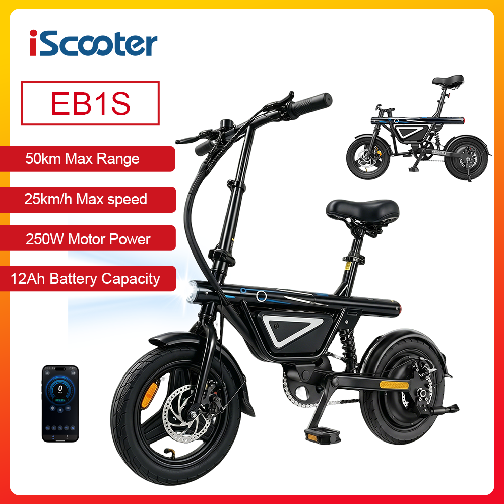 IScooter 14' EB1S Electric Bike 250W Motor 12AH Battery 25km/h High-Speed City E-Bike With Vacuum Inflatable Tires Foldable Bike Adult Electric Bicycle With APP Control City E-Bike