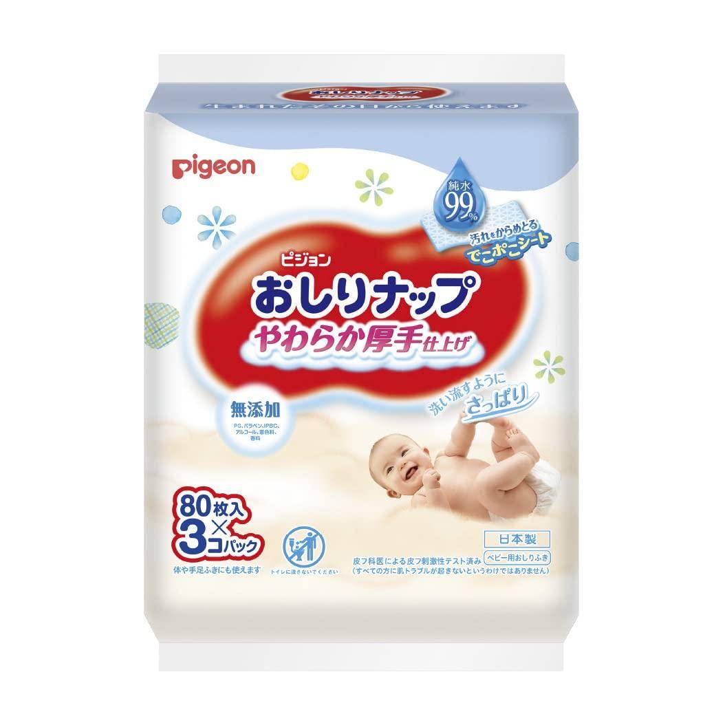baby Pigeon butt soft and thick pure 80 sheets x 3 pack [Refillable wipes] wipes, finish, 99% water, vit